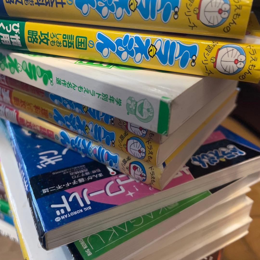ドラえもんなど　中古、新古　入り混じり　中学受験　学習まんが