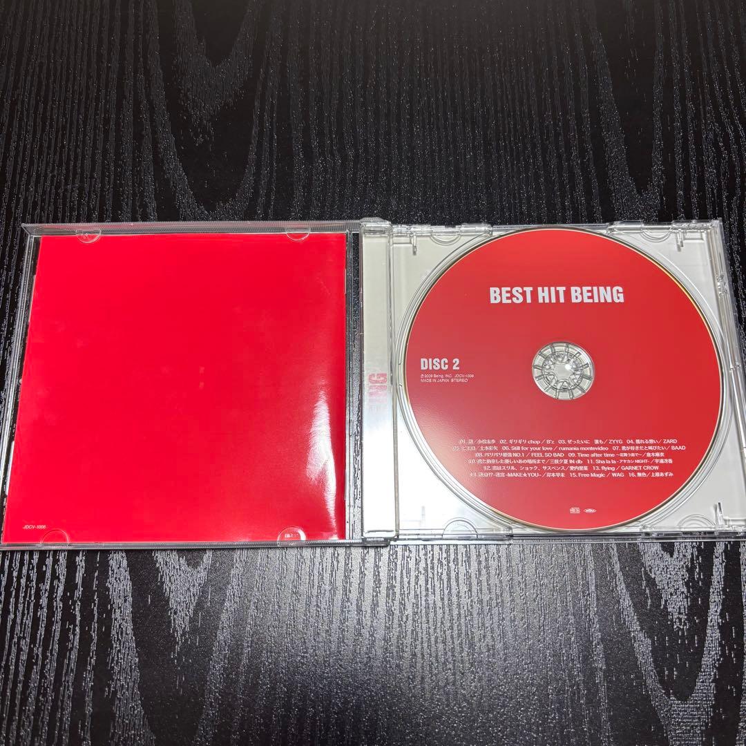 邦楽 BEST HIT BEING