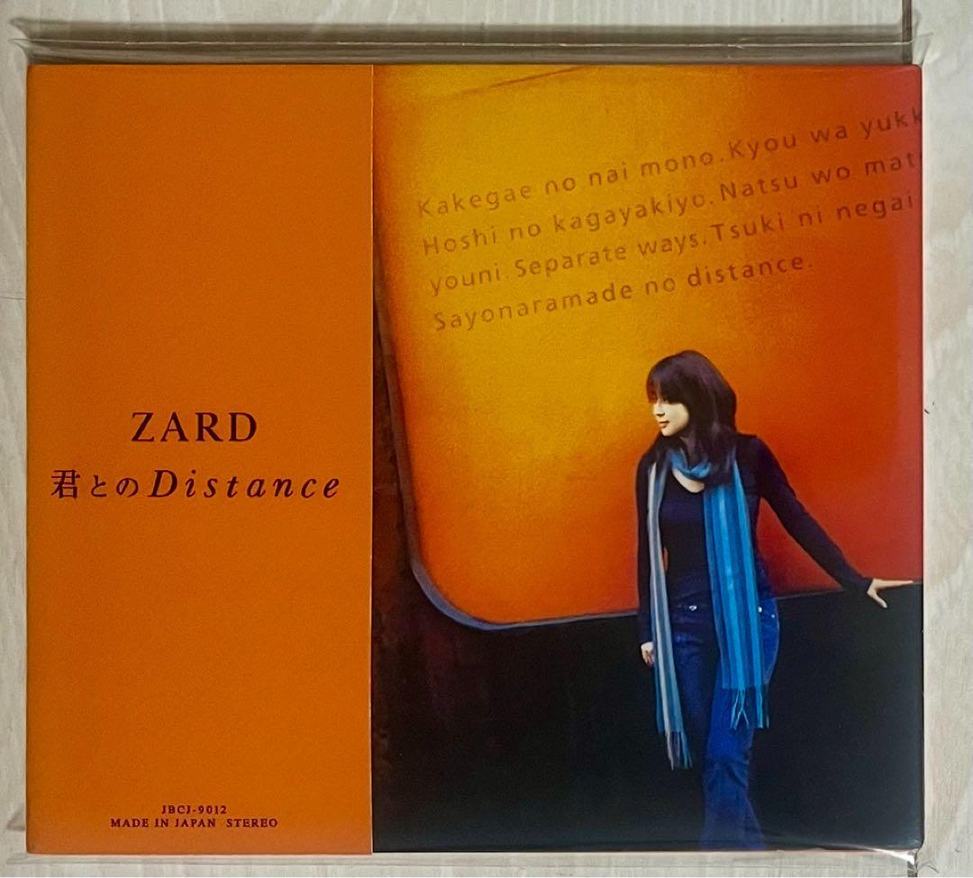 ZARD CD オリジナル アルバム 全11枚セット 1st〜3rdポリドール盤