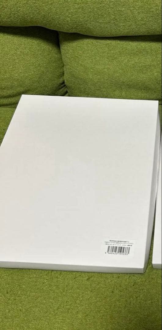 異世界迷宮の最深部を目指そう　15巻カバーイラスト　A5 キャラファイングラフ