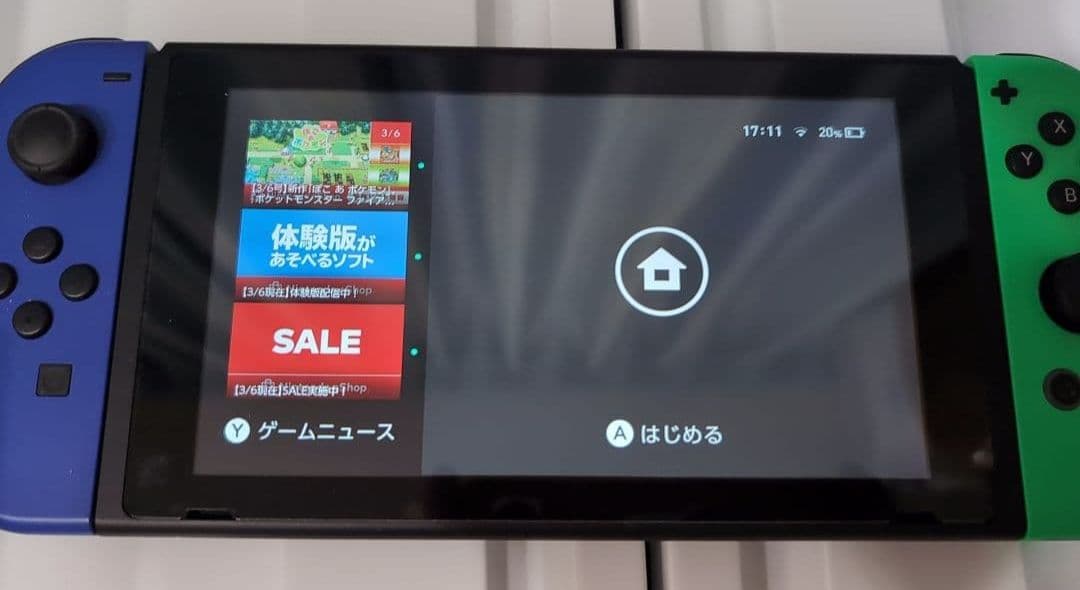 Nintendo Switch本体 箱 付属品あり
