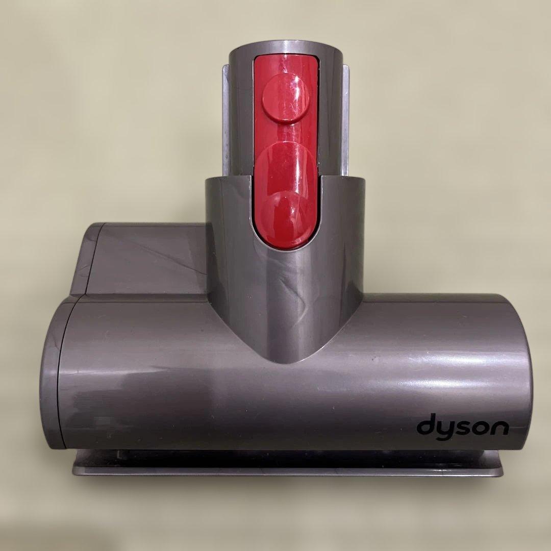 Dyson V10 SV12 本体•付属品セット 壁掛け充電ドック付