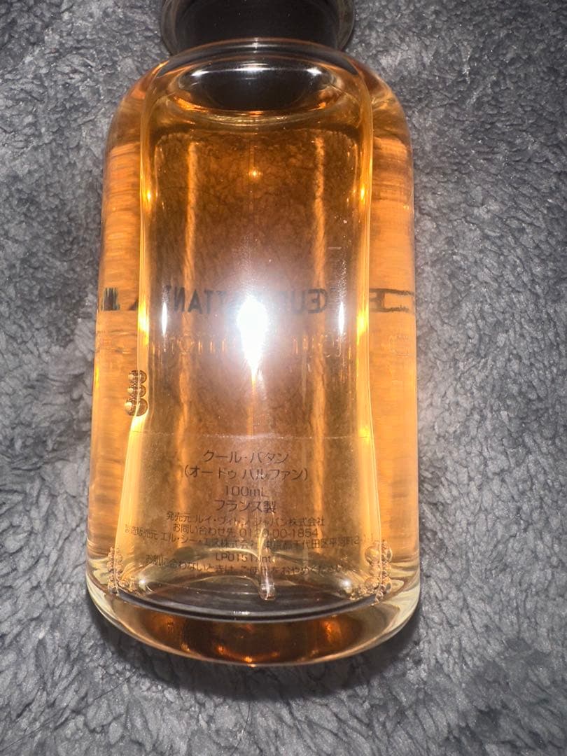【値下げ】Louis Vuitton 香水 coeur bauantクールバタン