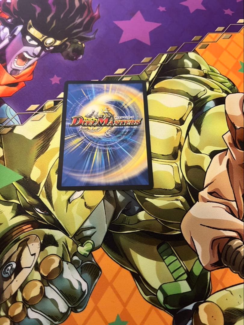 デュエルマスターズ 5cザーディクリカ