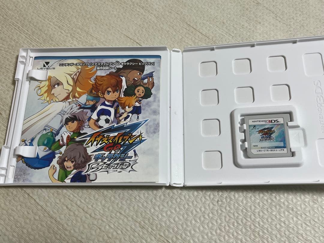 イナズマイレブンGO ギャラクシービックバン 3DS ソフト