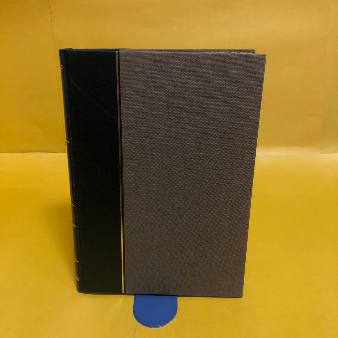 世界科学大事典（３〜１０） ８冊セット