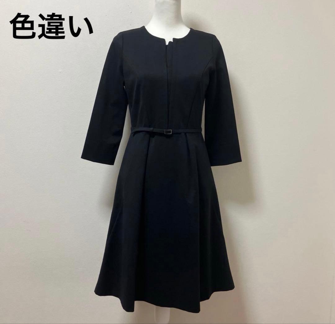 【未使用】Reflect ベルト付き　フレア　ワンピース　ネイビー　紺色