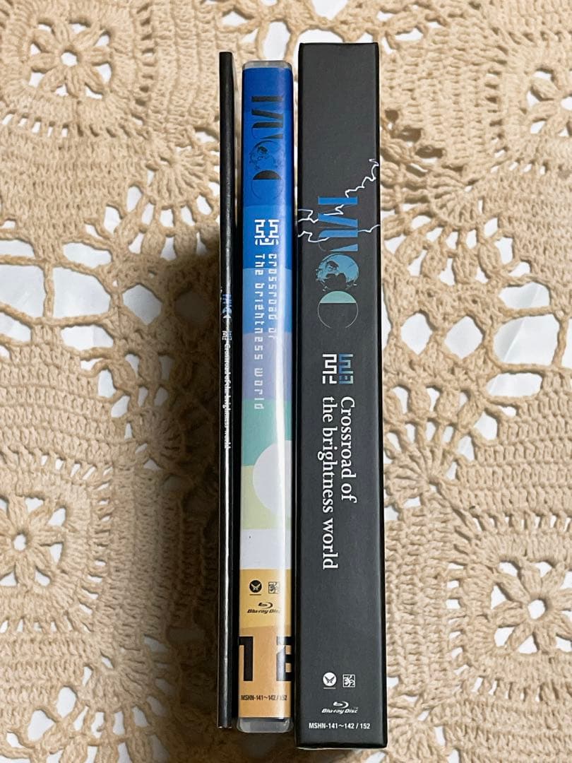 ムック 惡 朱ゥノ吐 会員限定受注生産盤 Blu-ray 2枚組 MUCC