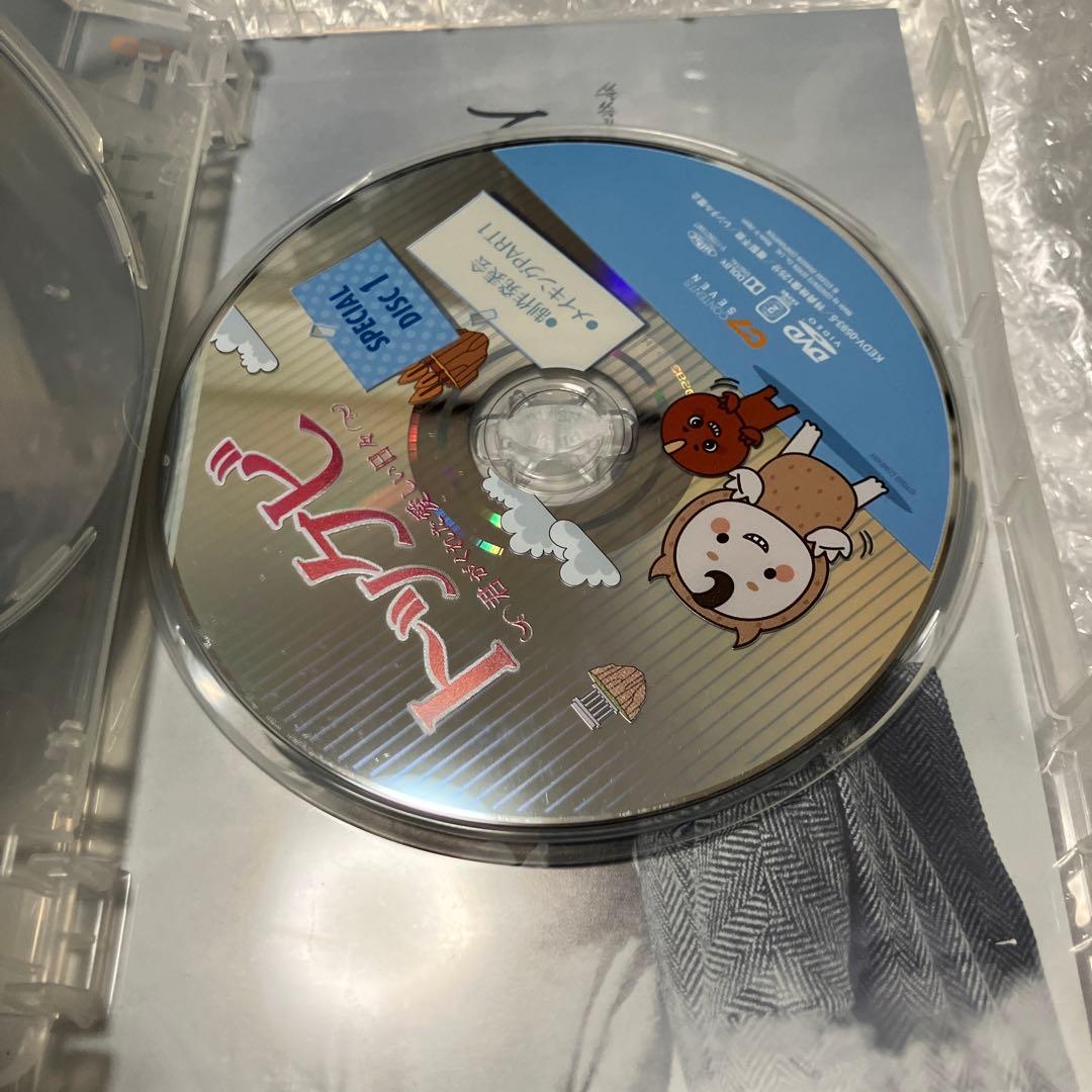 「激安」トッケビ～君がくれた愛しい日々～ DVD BOX1 & BOX 2