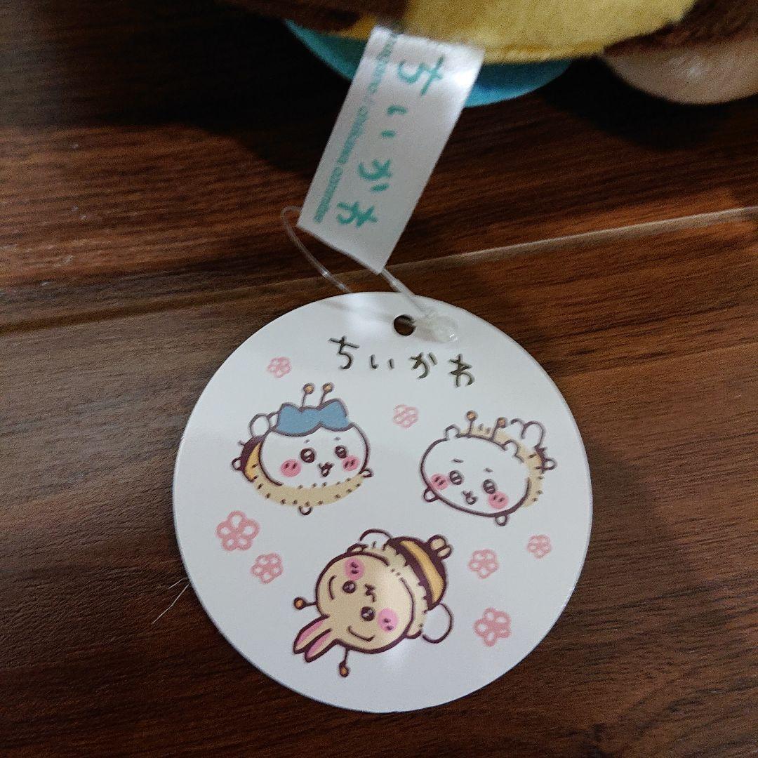 ちいかわ ハチさん全3種・誕生日なうさぎ全1種・あのこ全2種 BIG 6体セット