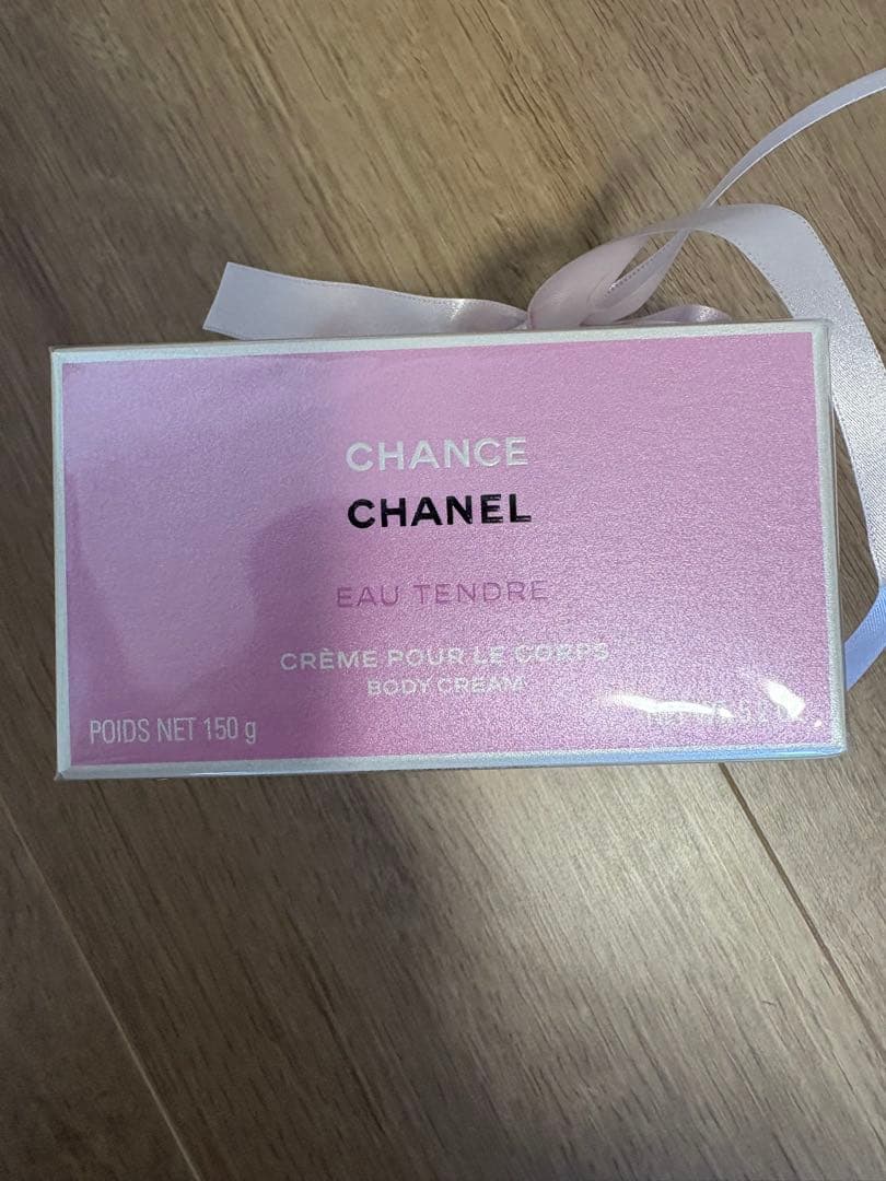 ボディ クリーム チャンス オー タンドゥル 150g CHANEL