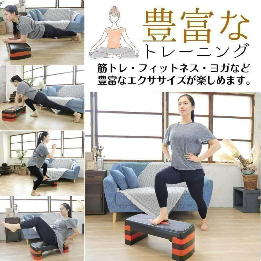【KAWAKO】ステップ台 2個セット 折りたたみ 4段 （グレー）