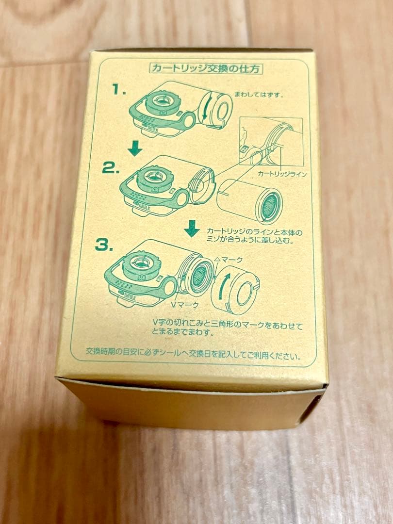 クイックナチュリック　カートリッジ（ノーマルタイプ）　まとめ売り　新品