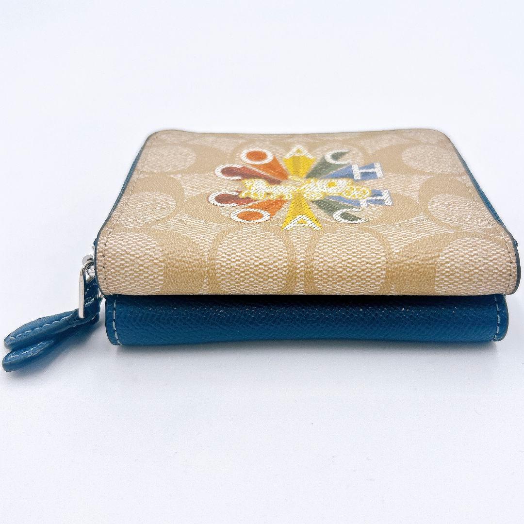 【希少カラー】COACH シグネチャー Wジップ 二つ折り財布 コンパクト 美品