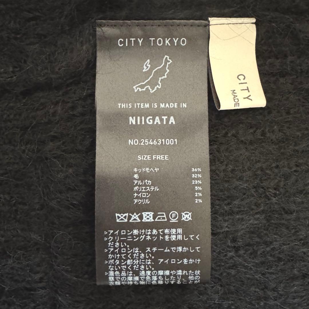 【美品】CITY TOKYO　モヘアカーディガン　毛足長め　日本製　フリーサイズ