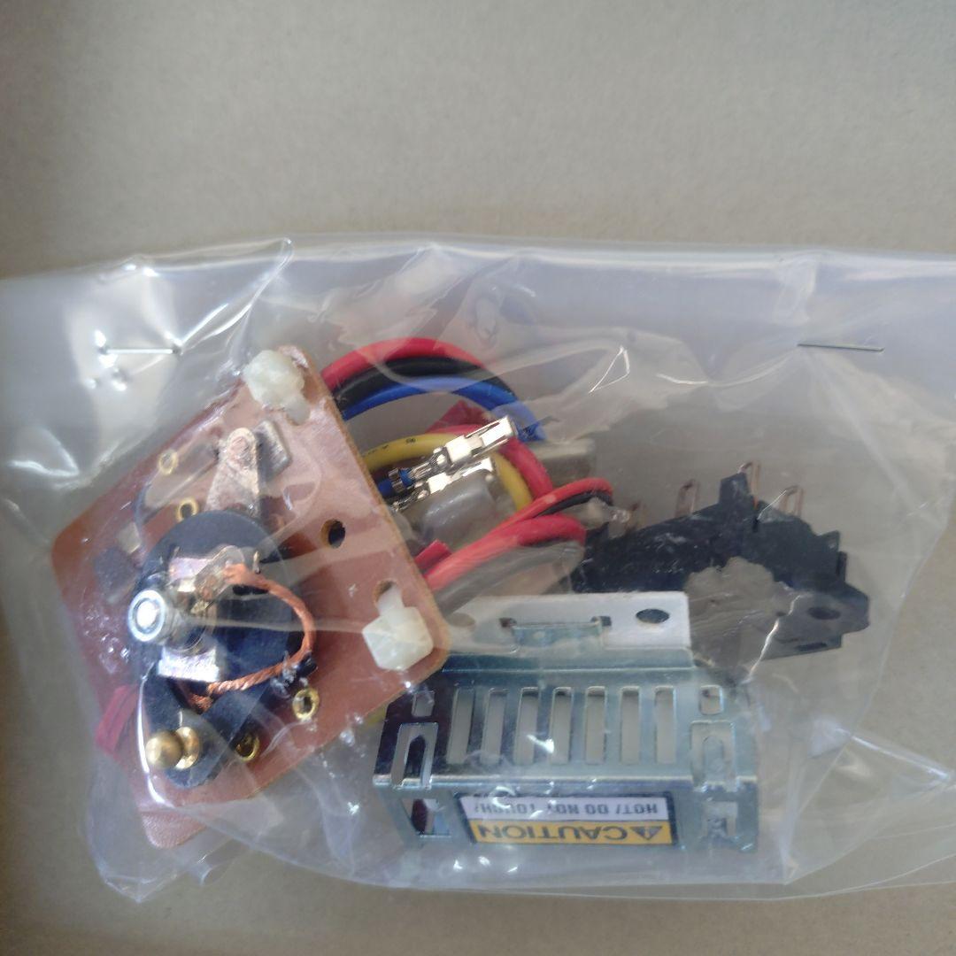 TAMIYA　スーパークラッドバスター　 SUPER CLOD BUSTER