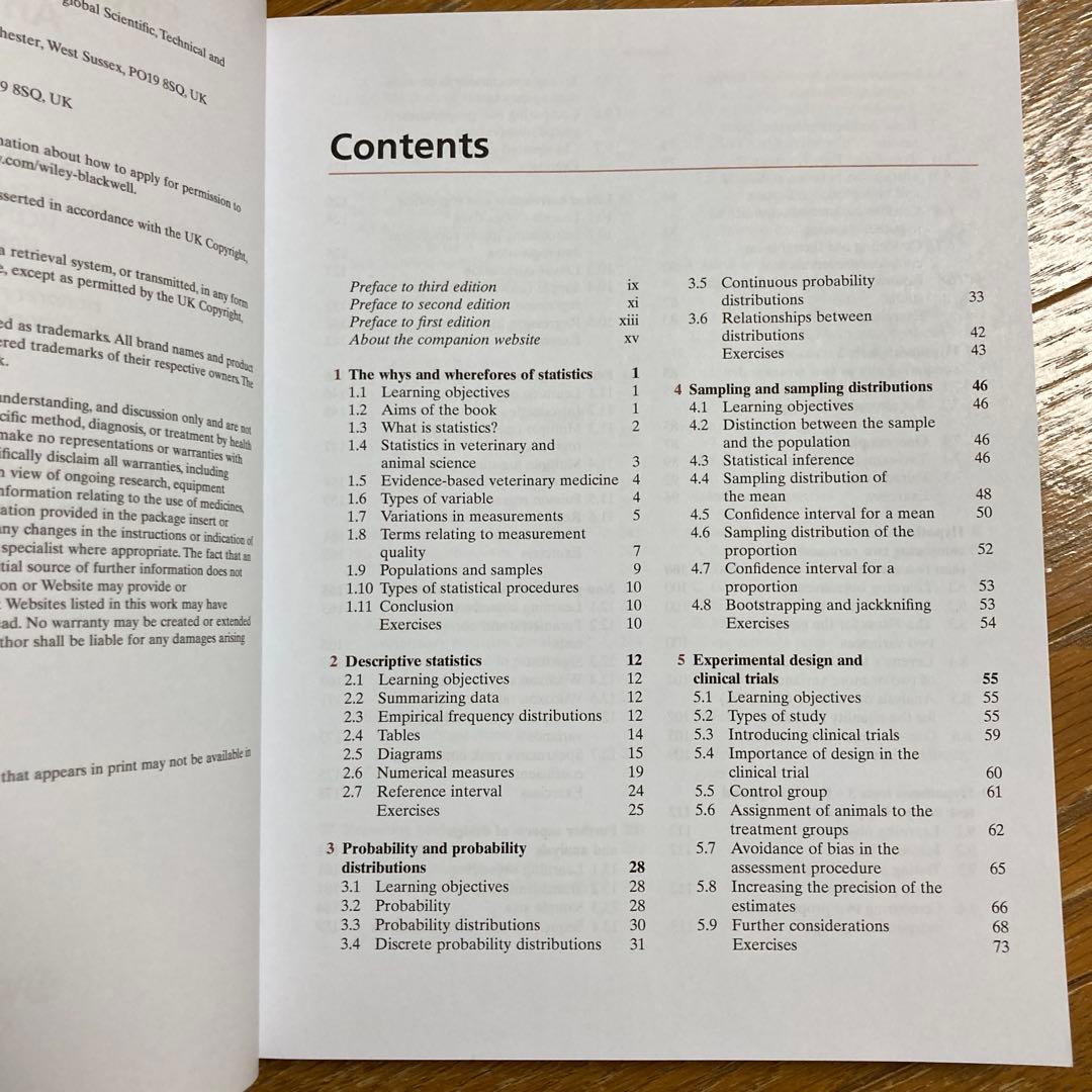 獣医学と動物科学の統計 第3版