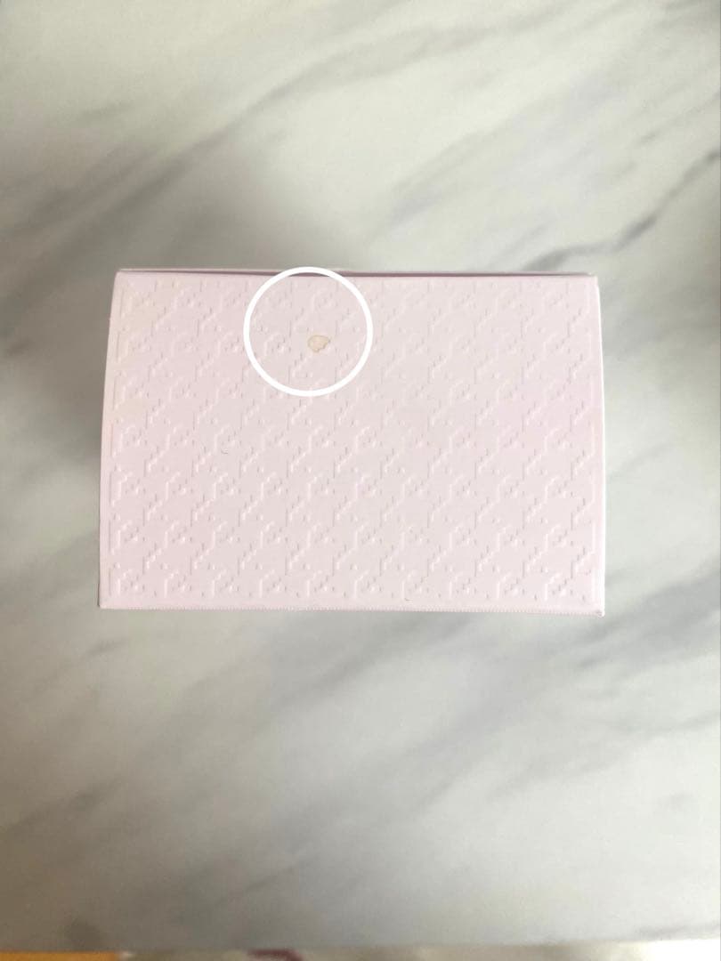 【新品未使用】ミスディオール　Dior ボディミルク　175ml