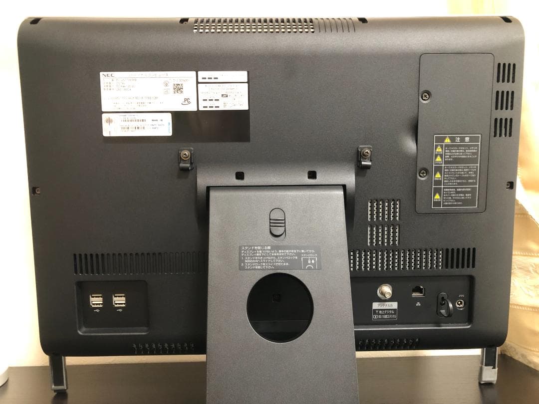 NEC PC-VN770HS6B 一体型デスクトップパソコン 中古