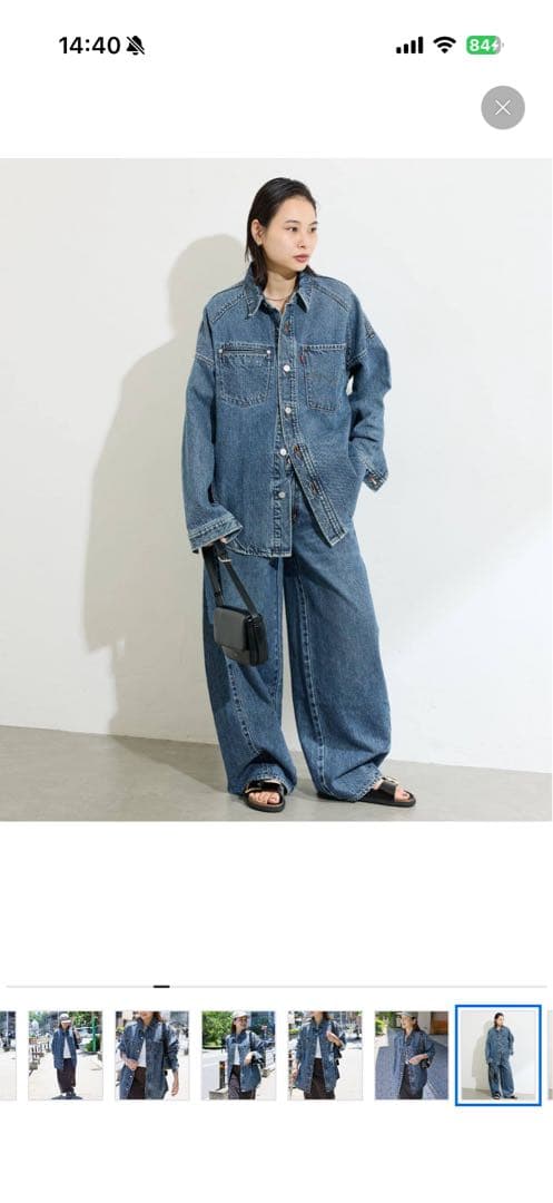 LEVI’S(R)/リーバイス(R)for JS セットアップデニムセット