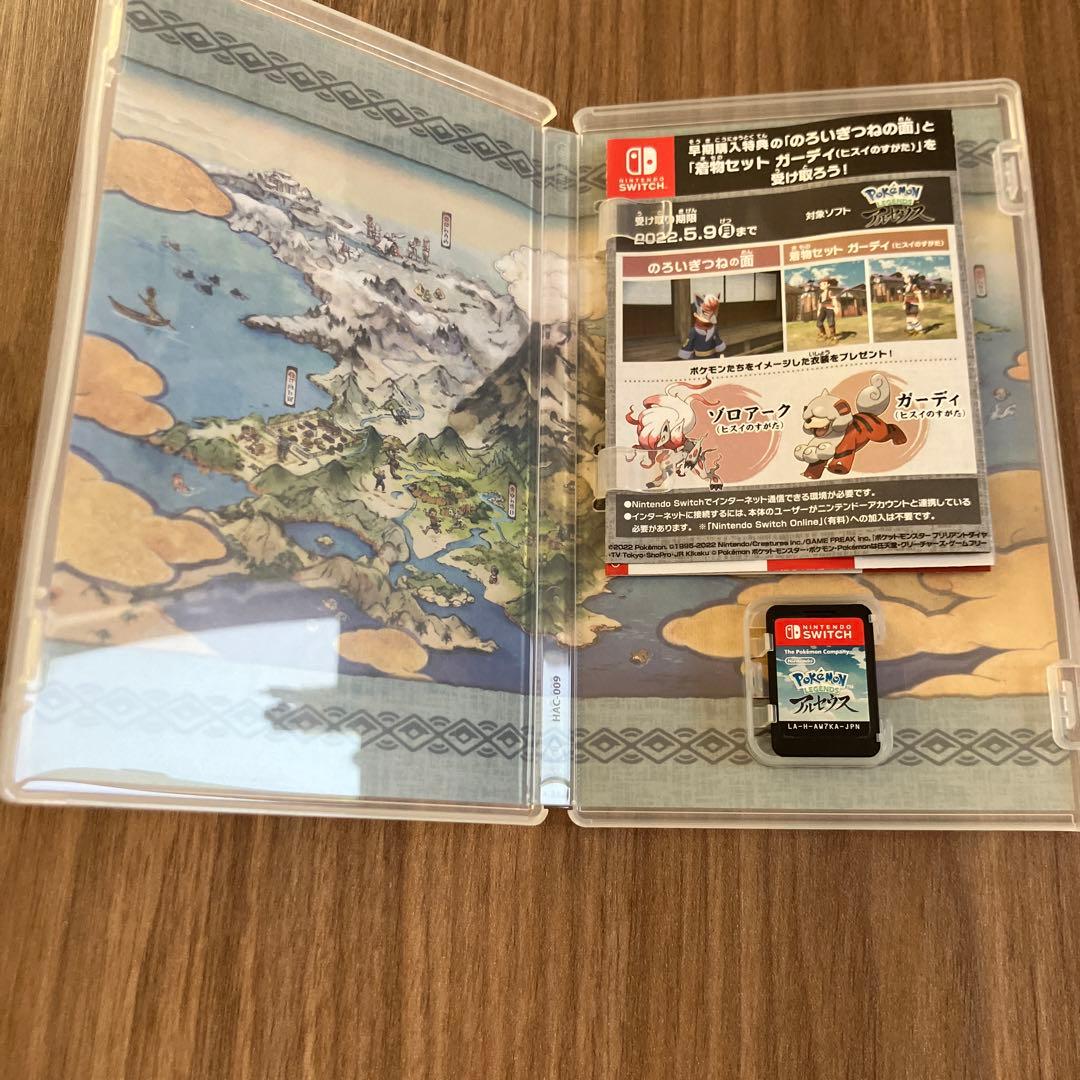 に*。様 ポケットモンスター ゲームソフト 3本セット