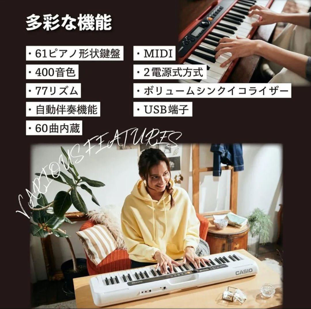 CASIO CT-S200 Casiotone 61鍵盤　電子キーボード