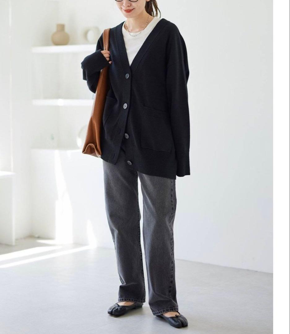 【専用】ジャーナルスタンダード　コットンカシミヤビッグカーディガン
