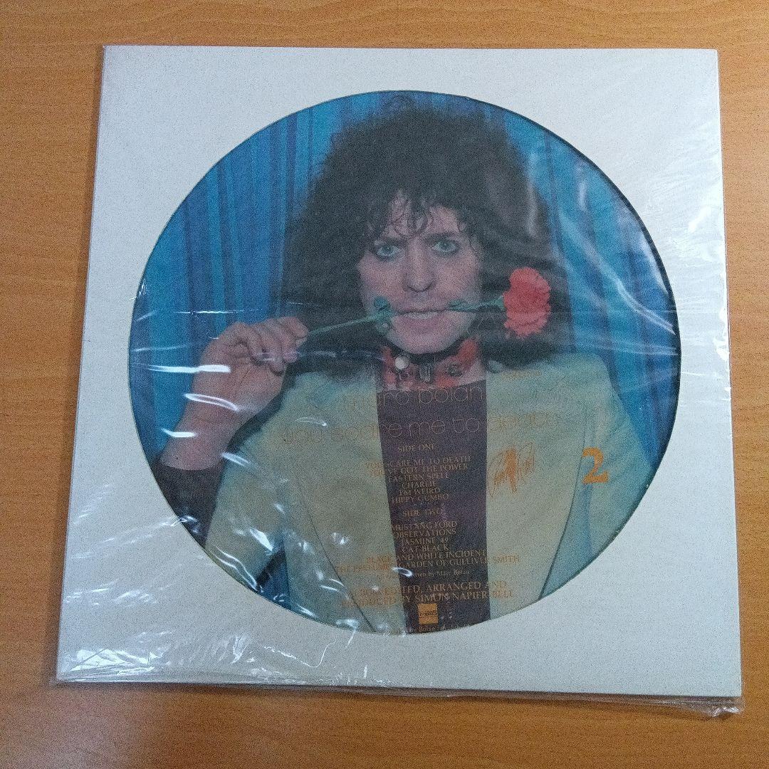 T.REX & Marc Bolan ピクチャーレコード 5枚セット
