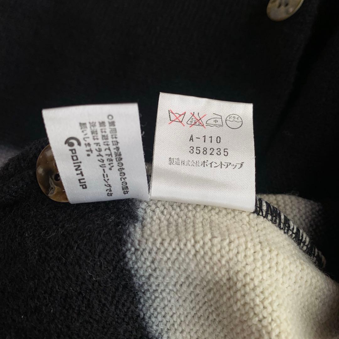 HAI SPORTING GEAR グラデーション カーディガン ウール 黒