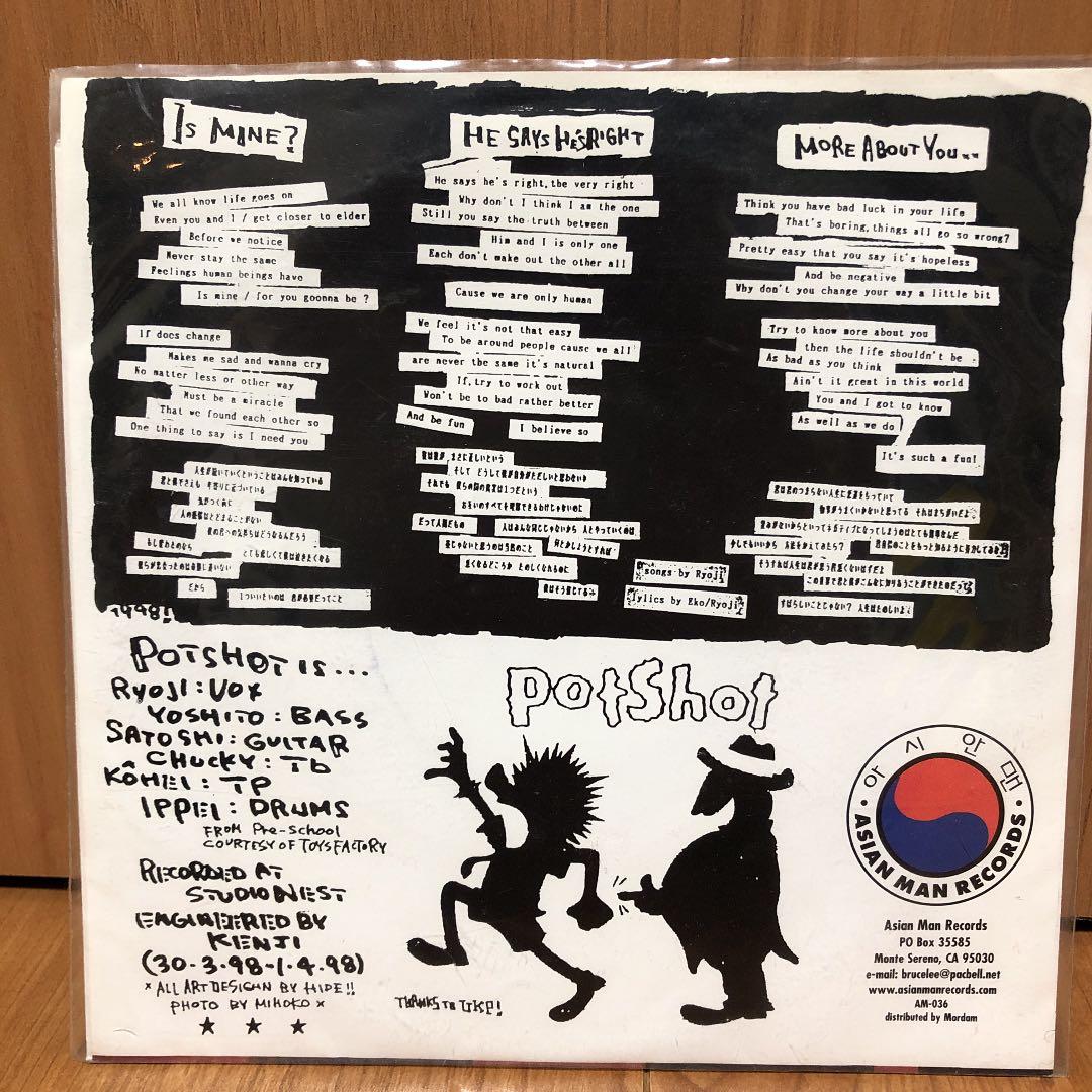 POTSHOT STAY NATURAL.... ※入手困難※希少！
