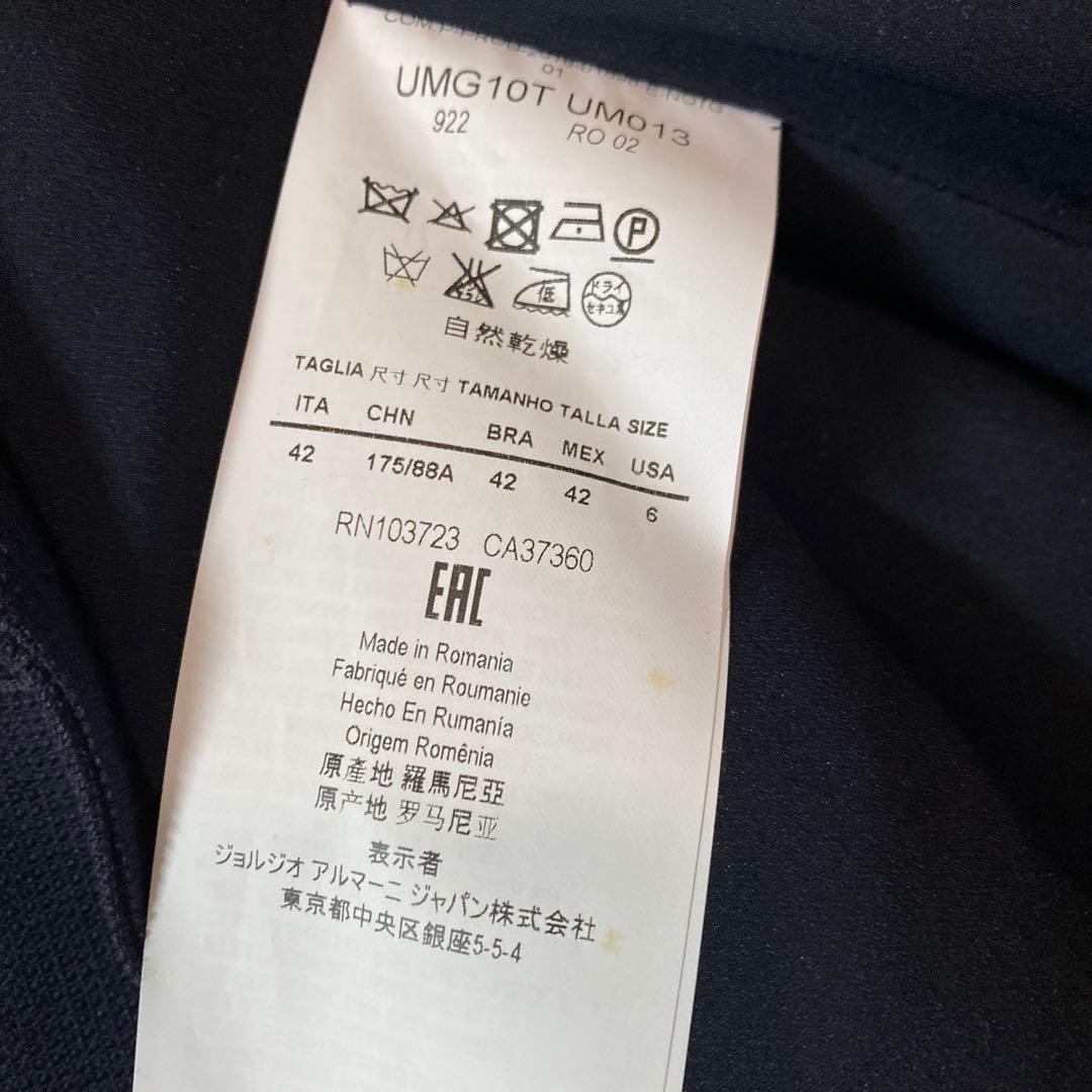 ジャケット・アウター hana