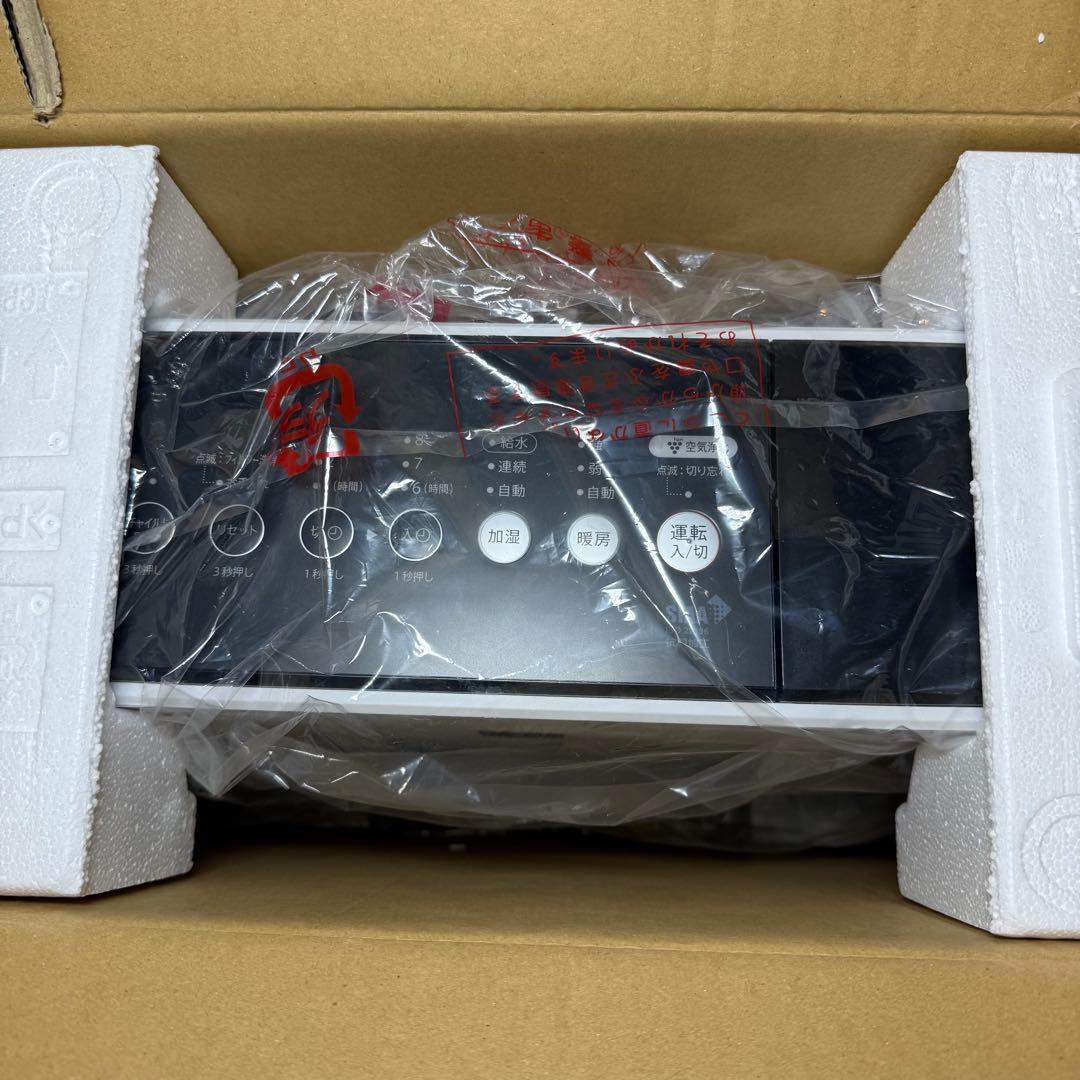 SHARP　シャープ　 加湿セラミックファンヒーター　プラズマクラスター