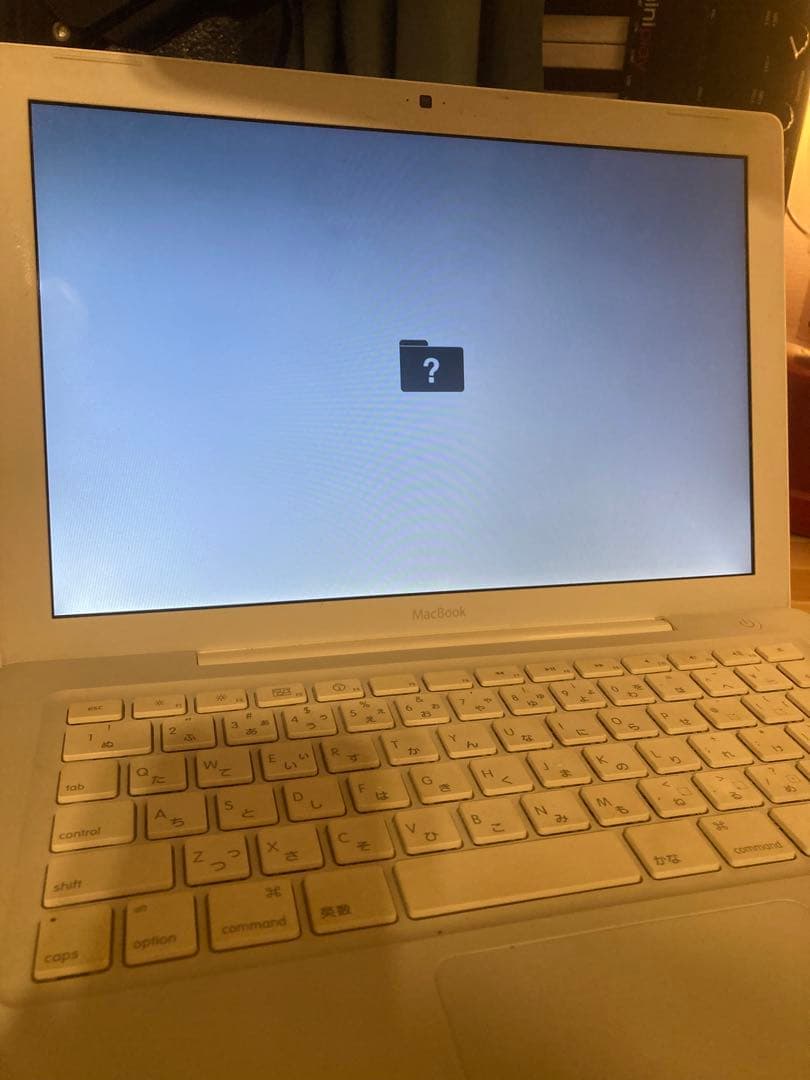 ジャンク品　ハードディスクなしMacBook A1181 ホワイト