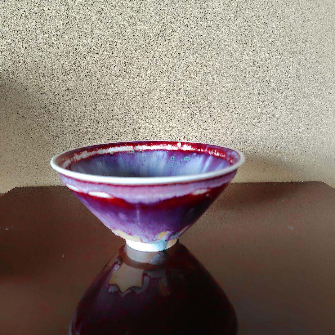 松山雅英　茶碗　孔雀釉　龍野窯