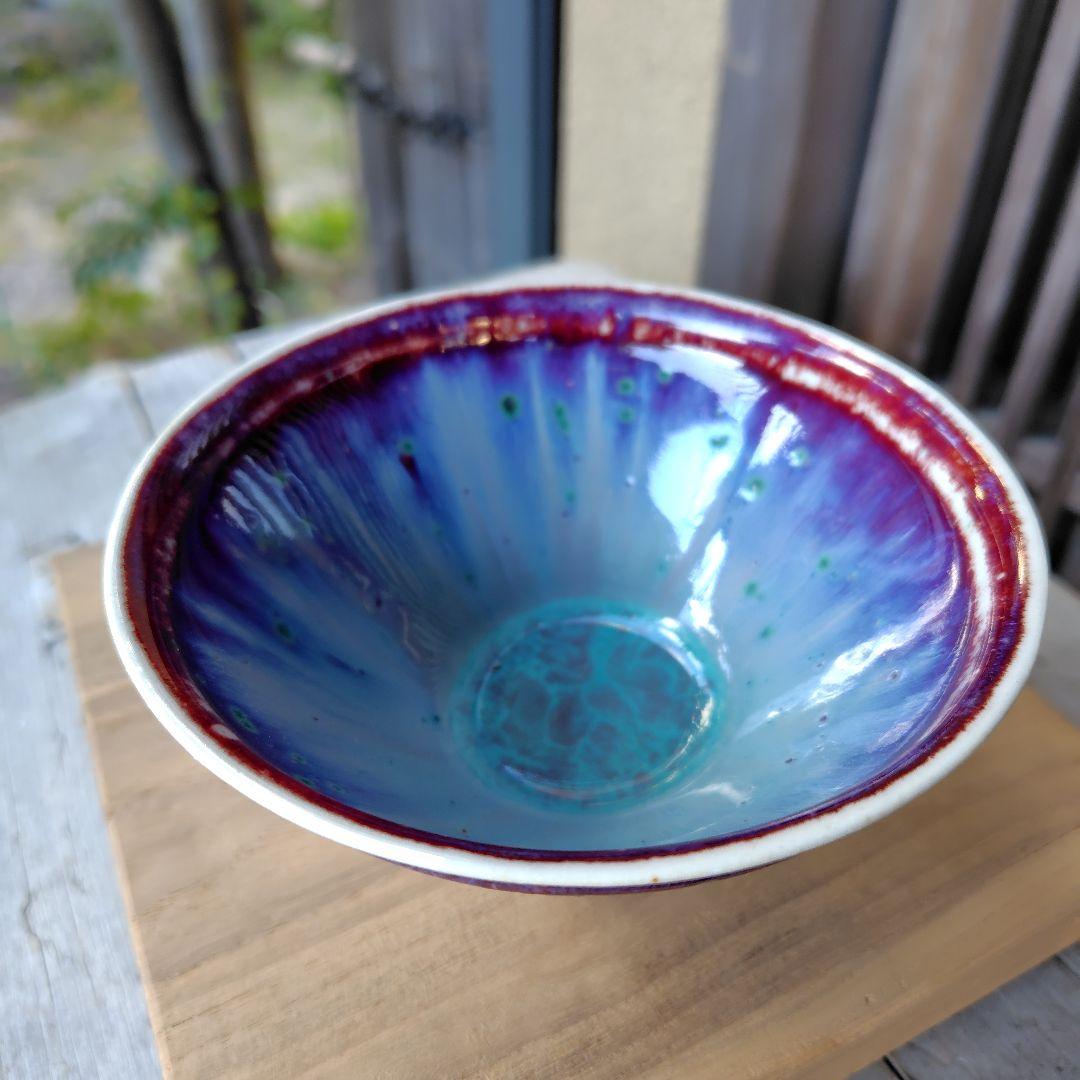 松山雅英　茶碗　孔雀釉　龍野窯