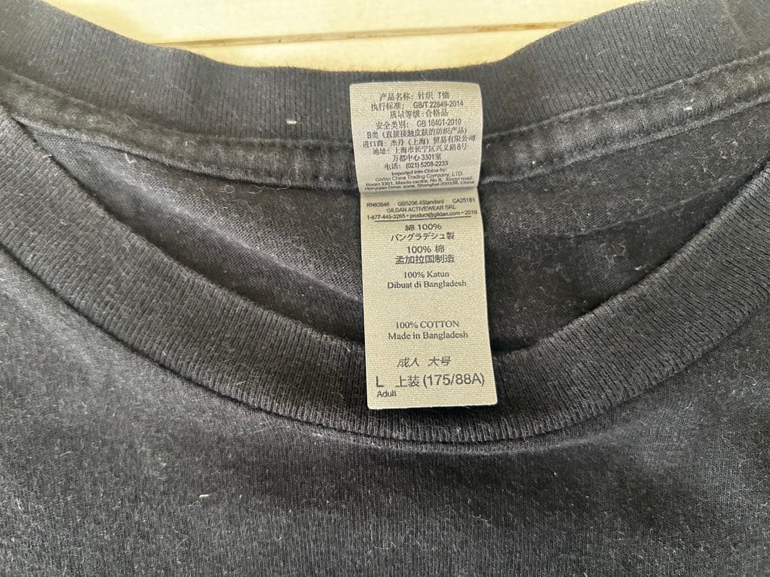 【レア】時計仕掛けのオレンジ Tシャツ Lサイズ GILDAN