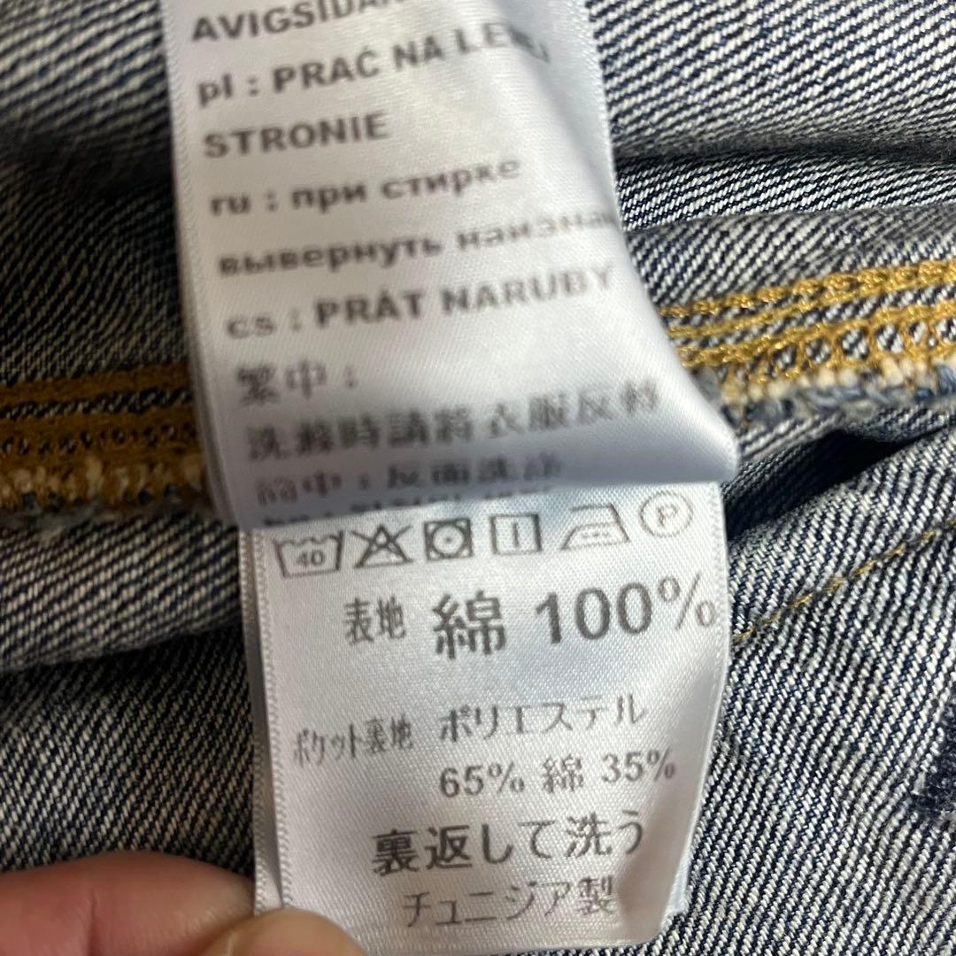 新品Carhartt OG Detoroit Jacket Blue XL