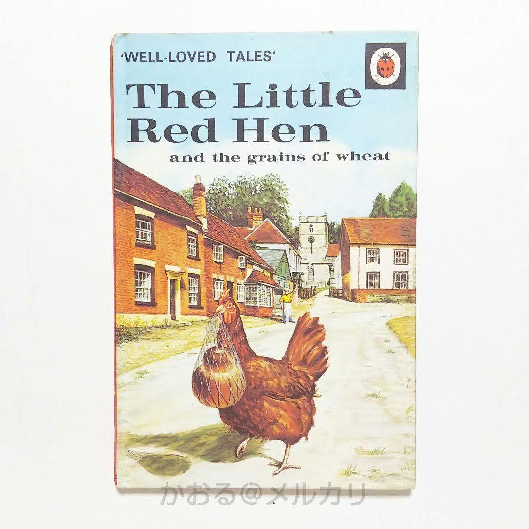 洋書絵本 The Little Red Hen / Ladybird Books