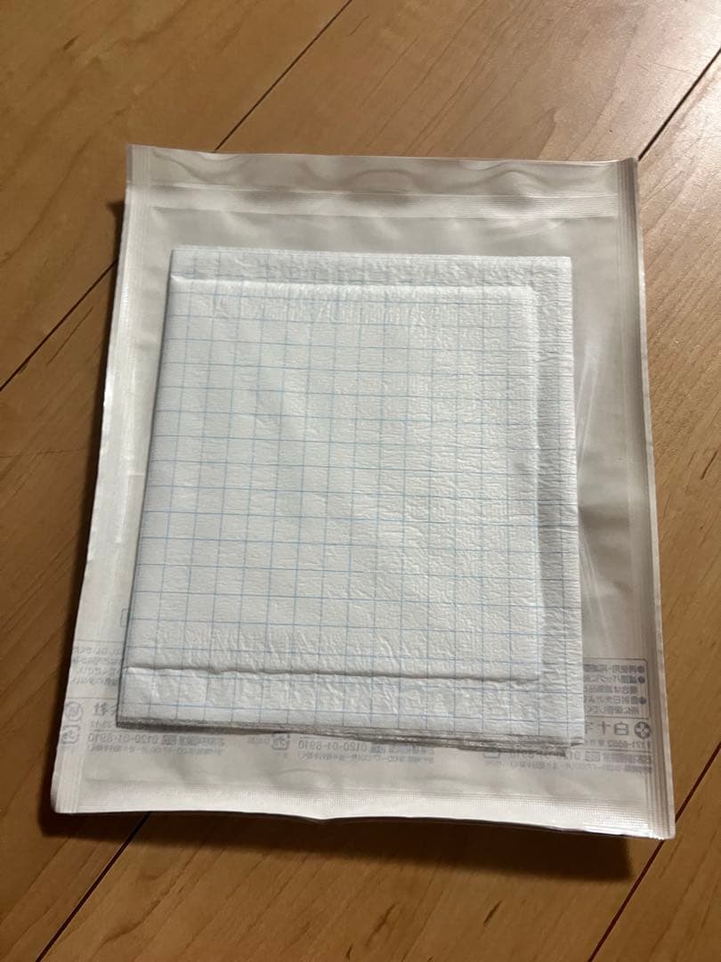 白十字 モイスキンパッド1530 滅菌済 30袋入 2個セット まとめ売り