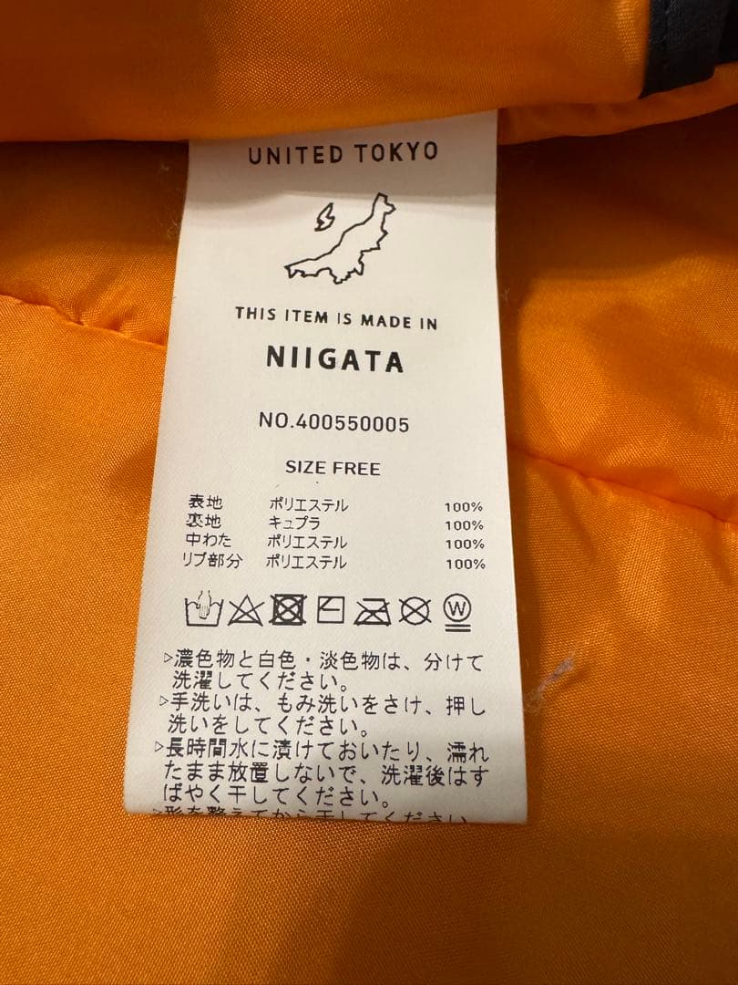 UNITED TOKYO スーパーオーバーサイズボンバージャケット