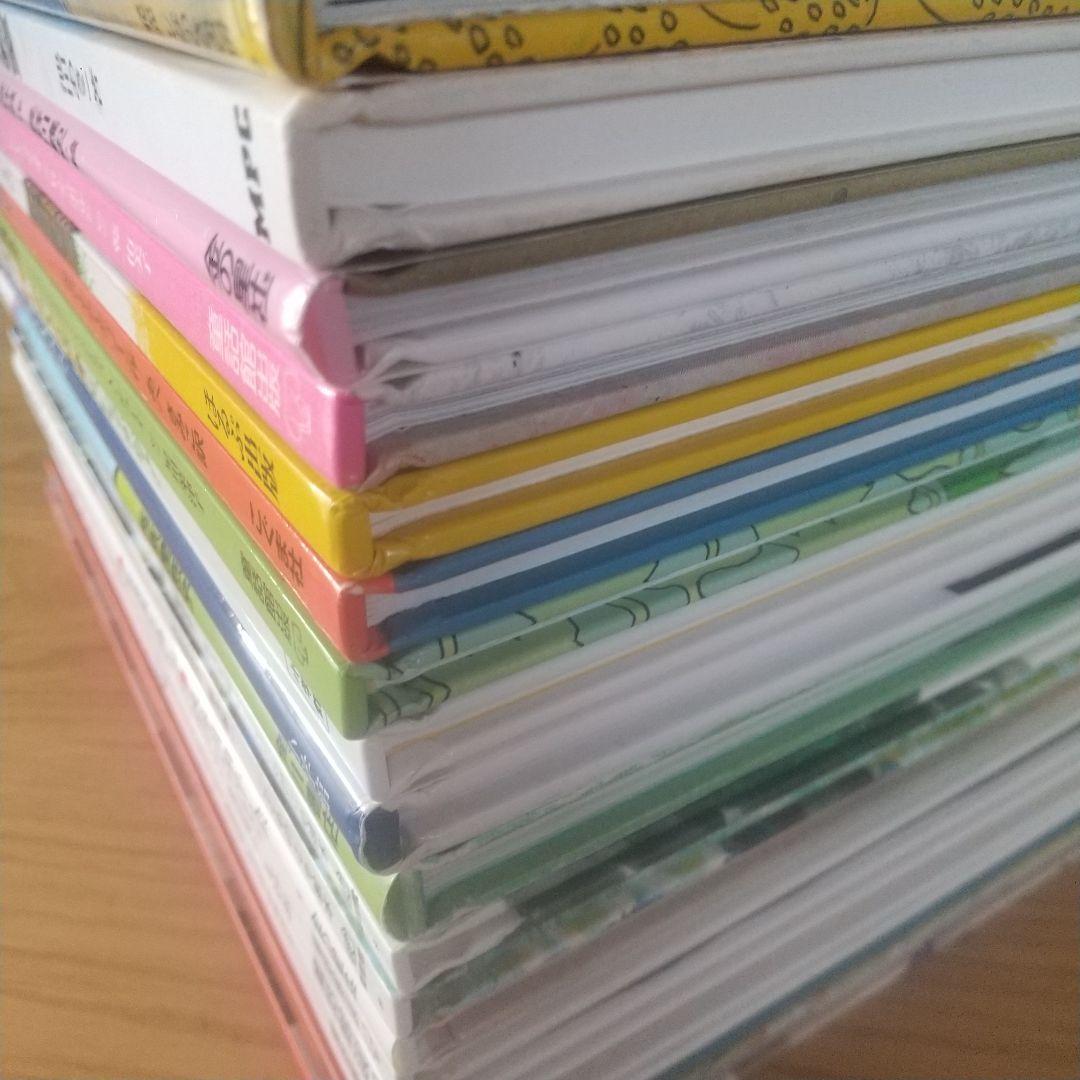 絵本まとめ売り30冊セット 3歳 4歳 5歳 定番 名作 福音館 読み聞かせ