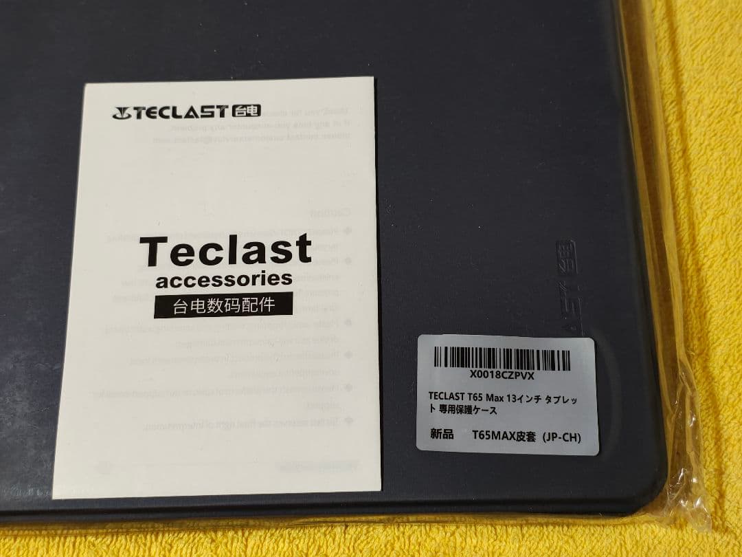 【13インチ級】TECLAST　T65Max　グレー　256GB
