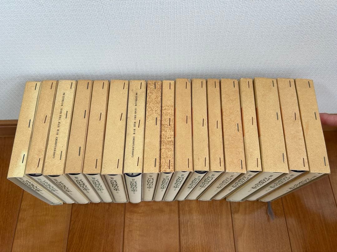 宮沢賢治全集 全16巻＋別巻 1991年版 筑摩書 房 まとめ売り