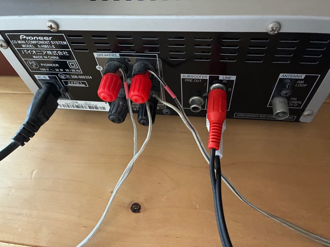 その他 Pioneer X-HM51-S