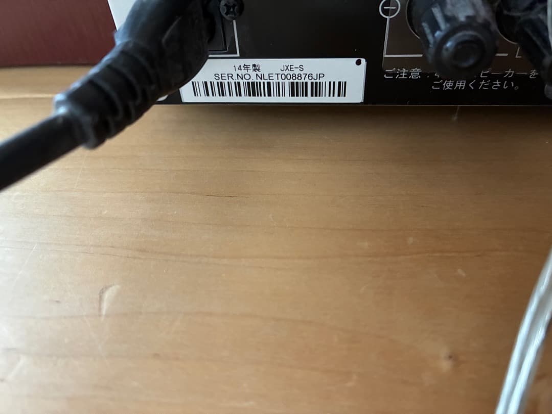 その他 Pioneer X-HM51-S