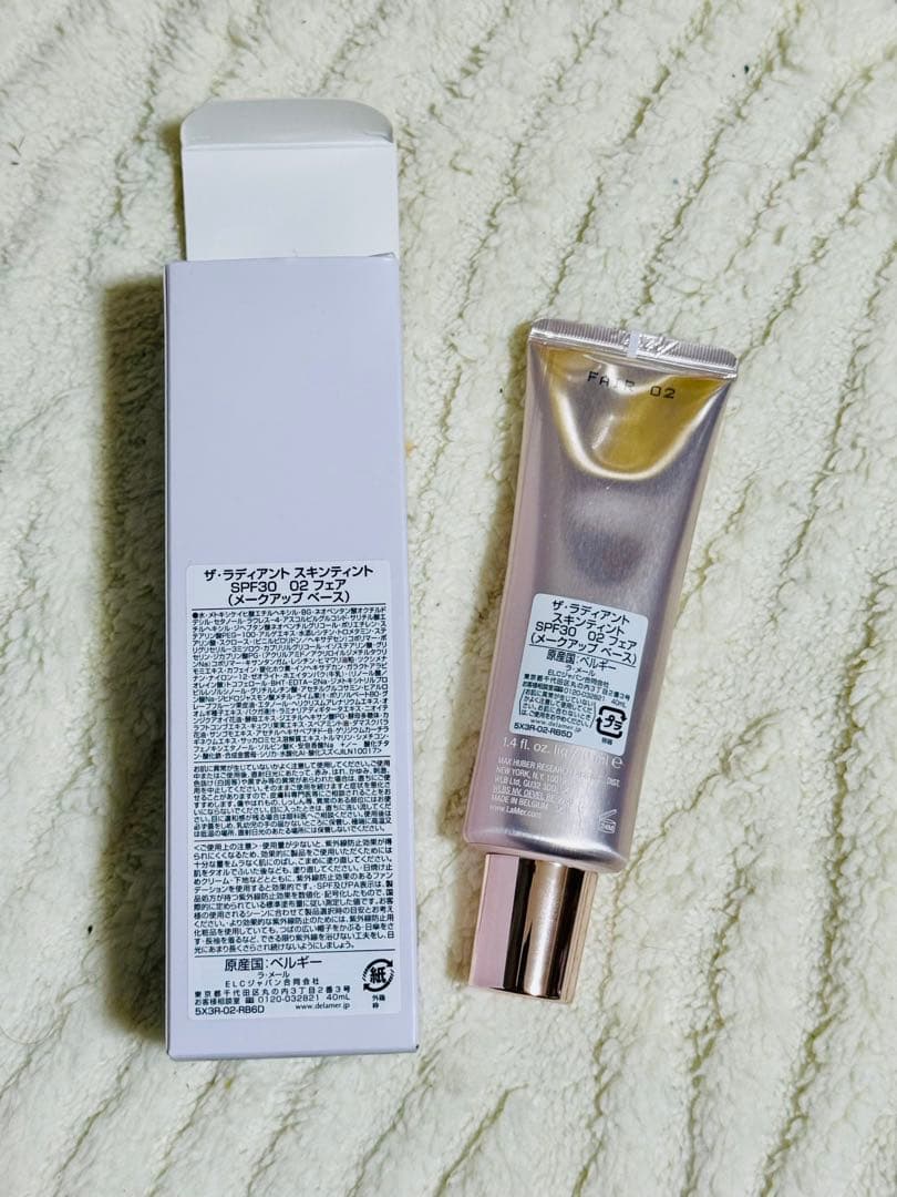 LA MER ザ・ラディアント スキンティント 02フェア 下地 ドゥラメール