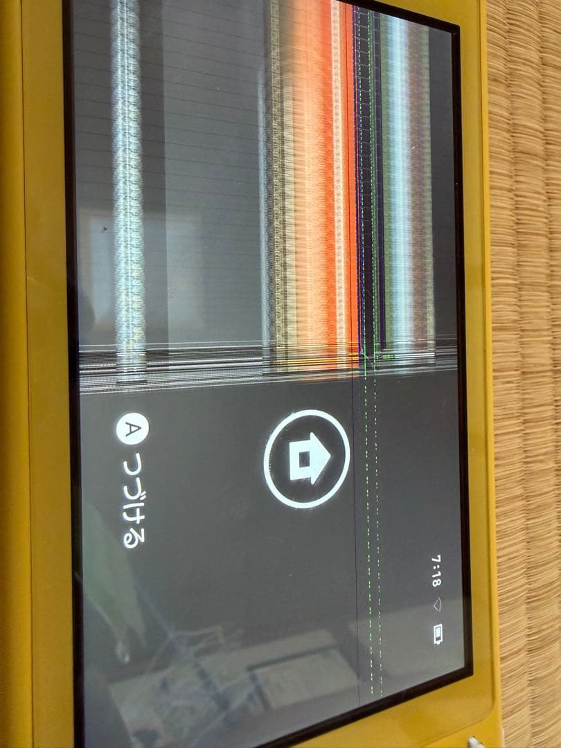 Switchライト　イエロー　ジャンク