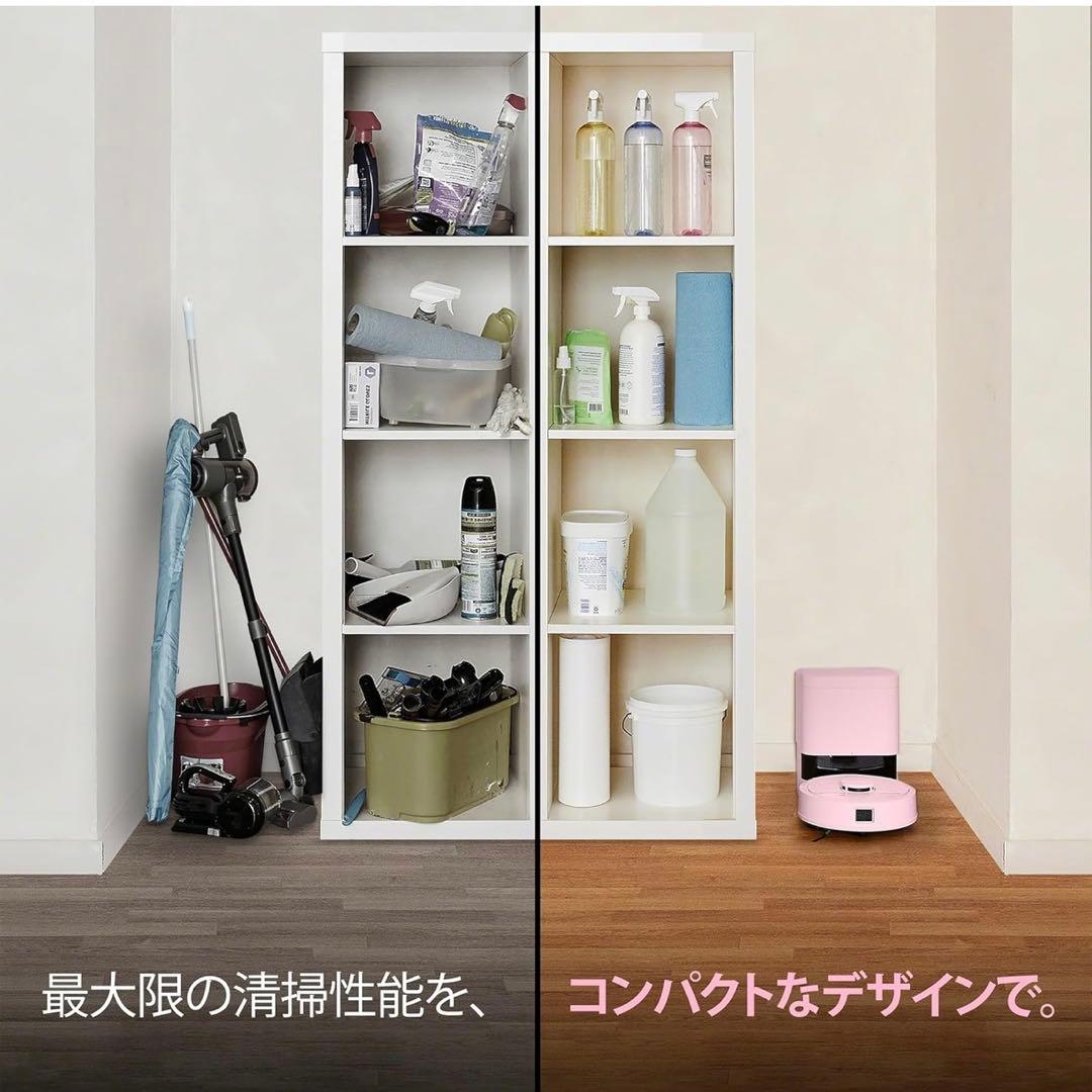 ルンバ（Roomba） Mini 掃除機＆床拭きロボット