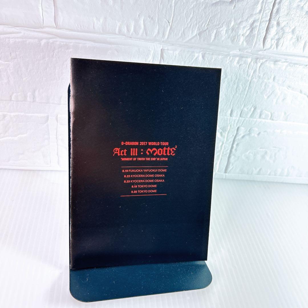 G-DRAGON 2017 WORLD TOUR ACT Ⅲ 〈2枚組〉DVD