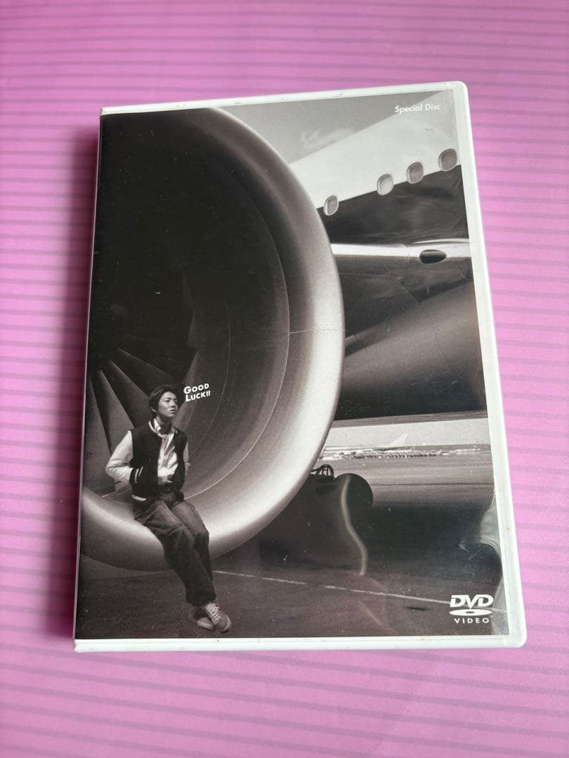邦画・日本映画 GOOD LUCK!! DVD-BOX